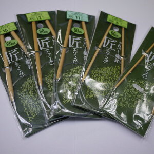 店頭在庫品「匠」 輪針 60cm クロバー【KN】 clover 編み針