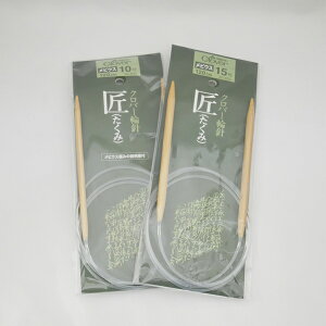 ݌Ɍ uv ֐j 120cm rEX 10 15 No[ 4H yKNz clover ҂ݐj 3F