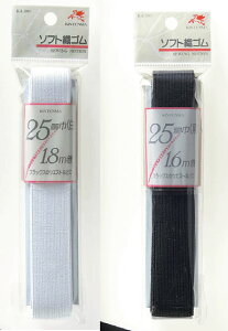 \tgDS 25mm E Vn 2K yKYz