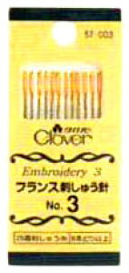 tXhイj No.3 No[57-003 yKYz