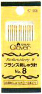 tXhイj No.8 No[57-008 yKYz