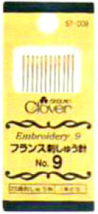 tXhイj No.9 No[57-009 yKYz