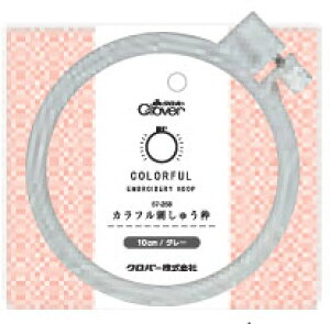 Jthイg 10cm O[ 57-258 No[ yKYz hJg