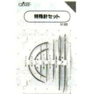 jZbg (57{) 57-305 No[ yKYz Dj |