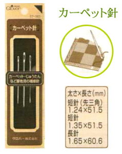 J[ybgj 57-383 No[ yKYz