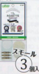 [bg[J[ p[cZbg(X[3Zbgj 57-907 No[ yKYz [bg[J[Kvł