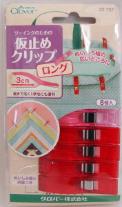 ~߃NbviOj22-737 No[ yKYz \[COpi