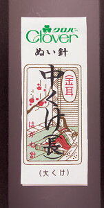 X݌ɕi ʂj N-j ؖȐj ij12-203 yMIzyKNz No[