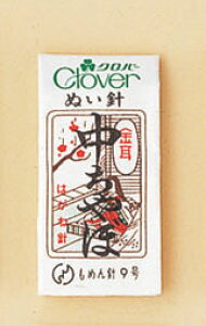 X݌ɕi No[ ʂj N-j ؖȐj  12-205 yMIzyKNz