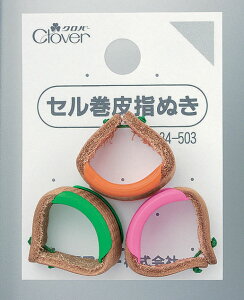 Zwʂ 3R 34-503 No[ yKYz clover \[COpi