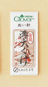 X݌ɕi ʂj N-j ؖȐj a傭 12-204 No[ yMIzyKNz clover