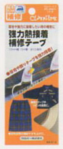 ݌Ɍ  MڒCe[v 68-012 No[ 2J yKNz グ np ACڒ