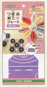 ܂ݍ׍Hv[g ܂ L 57-454 No[ yKYz |pi ܂ ׍H