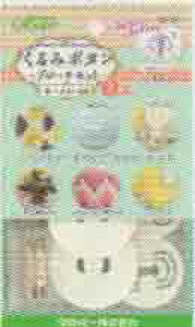 ݌Ɍ@݃{^ u[`Zbg T[N40E2 58-651 No[ yKNz