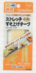 Xgb` グe[v No[ yKYz Lk W[W X|[cEGA Xgb`n