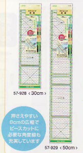 XgbvK 30cm 57-928 No[ yKYz