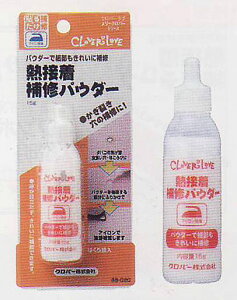 MڒCpE_[ 68-020 No[ yKYz 15g ڒ ACڒ