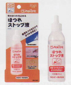 قXgbvt 68-053 No[ yKYz 25ml ڒ ق~