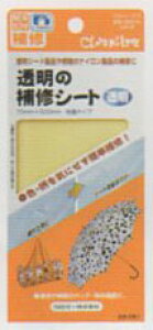 ̕CV[g 68-081 No[ yKYz iCi̕CȂ