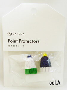 編み針ニットキャップ ニット帽 色A 01-8581-A ダルマ 横田株式会社 【KY】 編み針キャップ