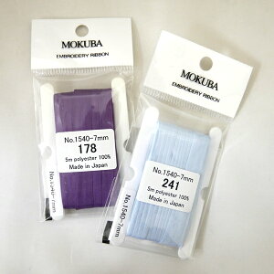 xĂ GuC_[{ No.1540 7mm 5m ؔn yKNz2J hイ{ |