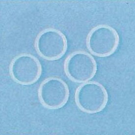 ハマナカ ニットリング 12mm H204-588-12 【KY】