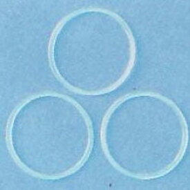 ハマナカ ニットリング 21mm H204-588-21 【KY】