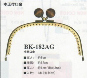 ؋ʕt 12cm×8cm BK-182AG FAeB[NS[h CiY} yKNz |p 