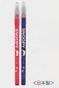 Xk[s[ `[NyV 2324 misasa ~TT \[CO `Ry yKYz