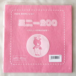 tFgn ~j[200i20×20cmj F1 TtFg yKYz 1mm |tFg tGg