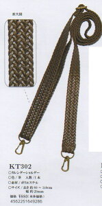 J_[V_[ KT302(jyKYz Ж20mmA80`140cm  xXguCso