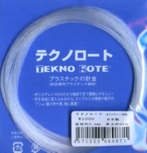 eNm[g `ێ W1000 SO yKYz 0.4mm×25m