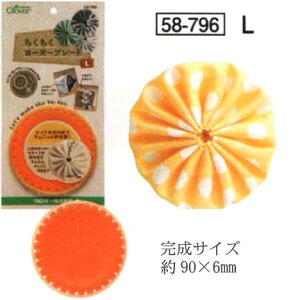 No[ [[v[gL 58-796 yKYz