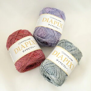 �݌Ɍ��� �_�C�� �s�N�V�[ �_�C�������h�ю� �yKN�z 2I �T�}�[���[�� �t�� �ю� �҂ݕ�