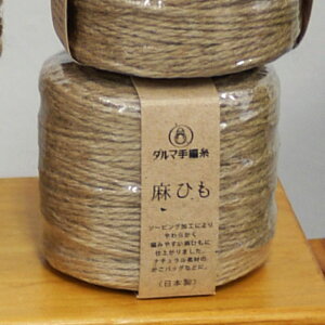 ���Ђ� 1�ԁi�����F�j �i�`������ �_���} �yKY�z �T�}�[���[�� �t�� �ю� �҂ݕ� ����