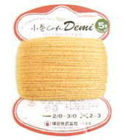 小巻cafeデミ 色B ダルマ毛糸 【KY】2D 19m巻 Demi 毛糸 編み物 5630