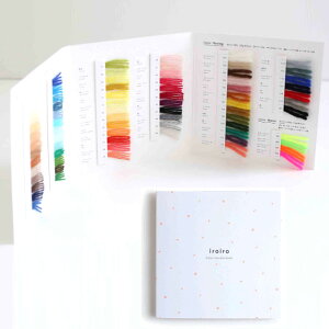 iroiro{ Color Sample BOOK 01-8735 0001 _}ю yKYz CC ю ҂ݕ ioriro3^Cvf
