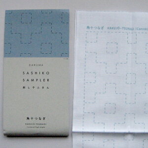 hqӂ zpbN p\Ȃ 1005 iznFj _} yKYz c ͗lh ` hq | Ԃӂ 01-8430