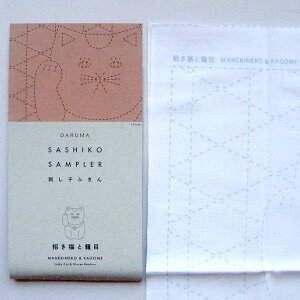 hqӂ zpbN LĖ 1054 iznFj _} yKYz c ͗lh ` Ԃӂ 01-8430