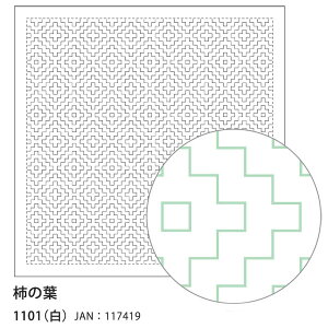 hqӂ zpbN `̗t 1101 iznFj _} yKNz c ڎh hq | Ԃӂ 01-8430