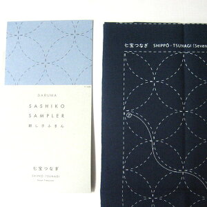 hqӂ zpbN Ȃ 1203 iznFj _} yKYz c ͗lh ` hq | Ԃӂ 01-8431