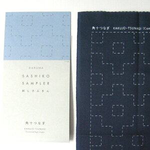 hqӂ zpbN p\Ȃ 1205 iznFj _} yKYz c ͗lh ` hq | Ԃӂ 01-8431