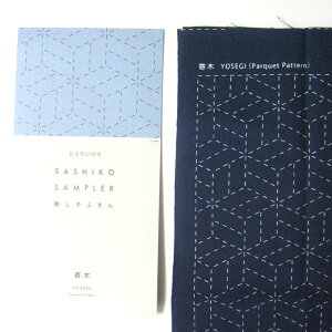 hqӂ zpbN  1207 iznFj _} yKYz c ͗lh ` hq | Ԃӂ 01-8431