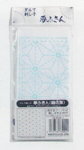 ӂ zpbN 1 _} 01-843K yKYz hq ӂ (845-K)