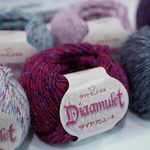 ݌Ɍ _C Abg _Chю 2I yKNz amulet E ю ҂ݕ t@V[[ 