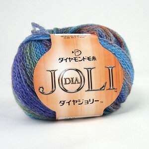 在庫限り ダイヤ ジョリー ダイヤモンド毛糸 【KN】2I 毛糸 編み物 リリヤーン グラデーション 極太