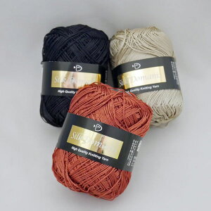 在庫限り シルクドマーニ ダイヤモンド毛糸 【KN】2I サマーヤーン 毛糸 編み物