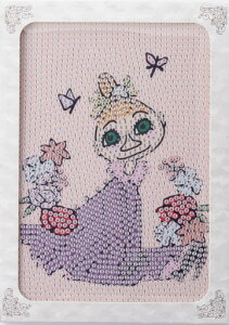 _ChtBbNX [~ nbs[ȃ~˂ DF2L-MM002 yKNzr[YGLbg _ChA[g