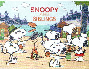 _ChtBbNX Xk[s[ SNOOPY AND SIBLINGS DF34-PN001 yKNzr[YGLbg _ChA[g