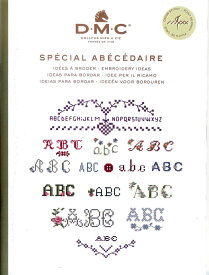 ミニブック DMC クロスステッチ 図案集 アルファベット 15626A 【KY】【MI】 SPECIAL ABCEDAIRE